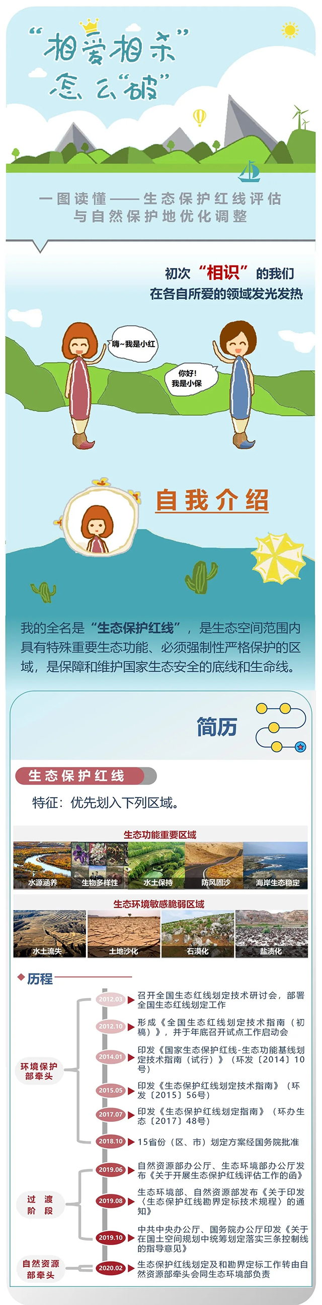 640.webp (1).jpg