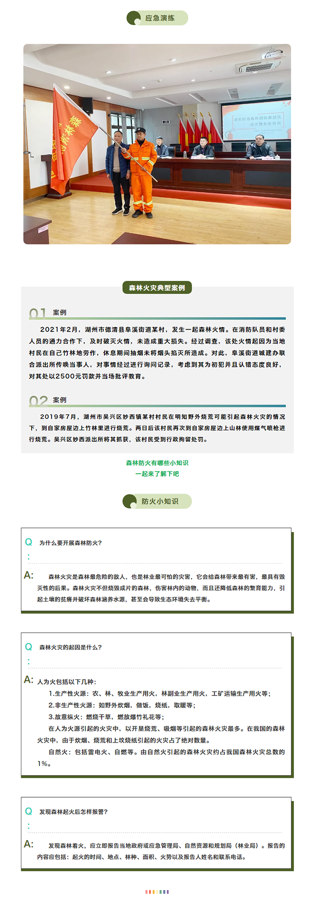 a2.png