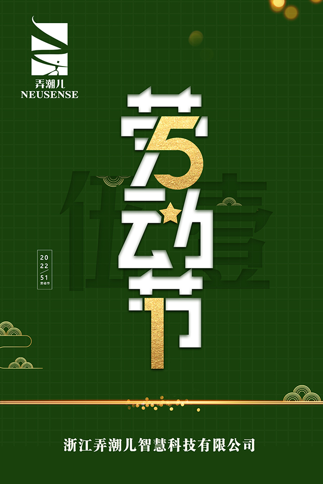 Nipic_32855617_20220424145245853 - 副本 (2).jpg