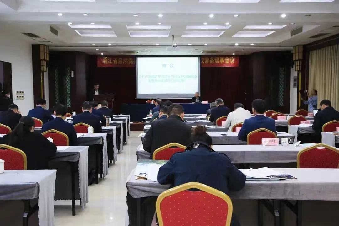 微信图片_20221114140247.jpg