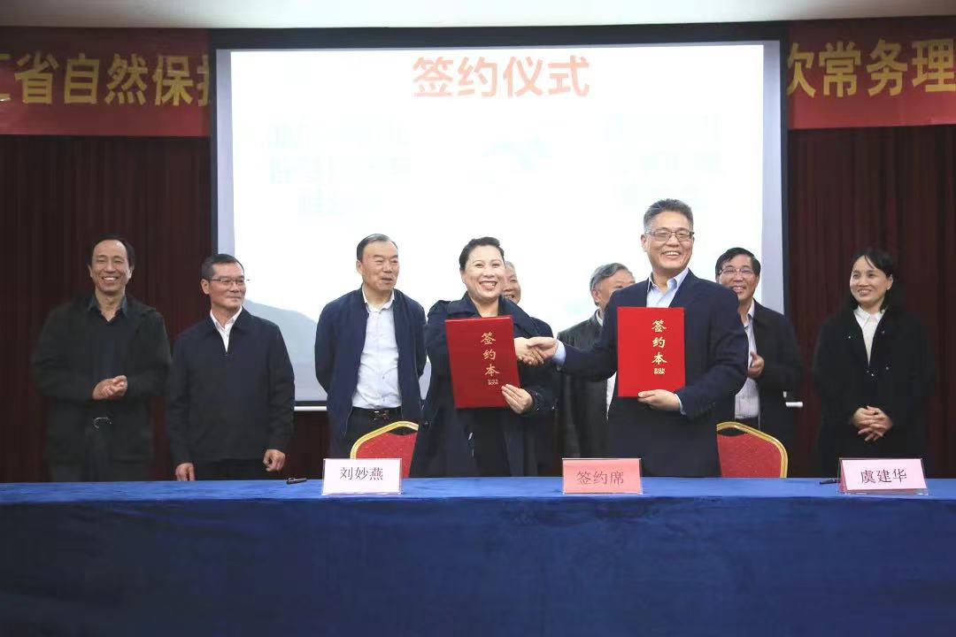微信图片_20221114140250.jpg