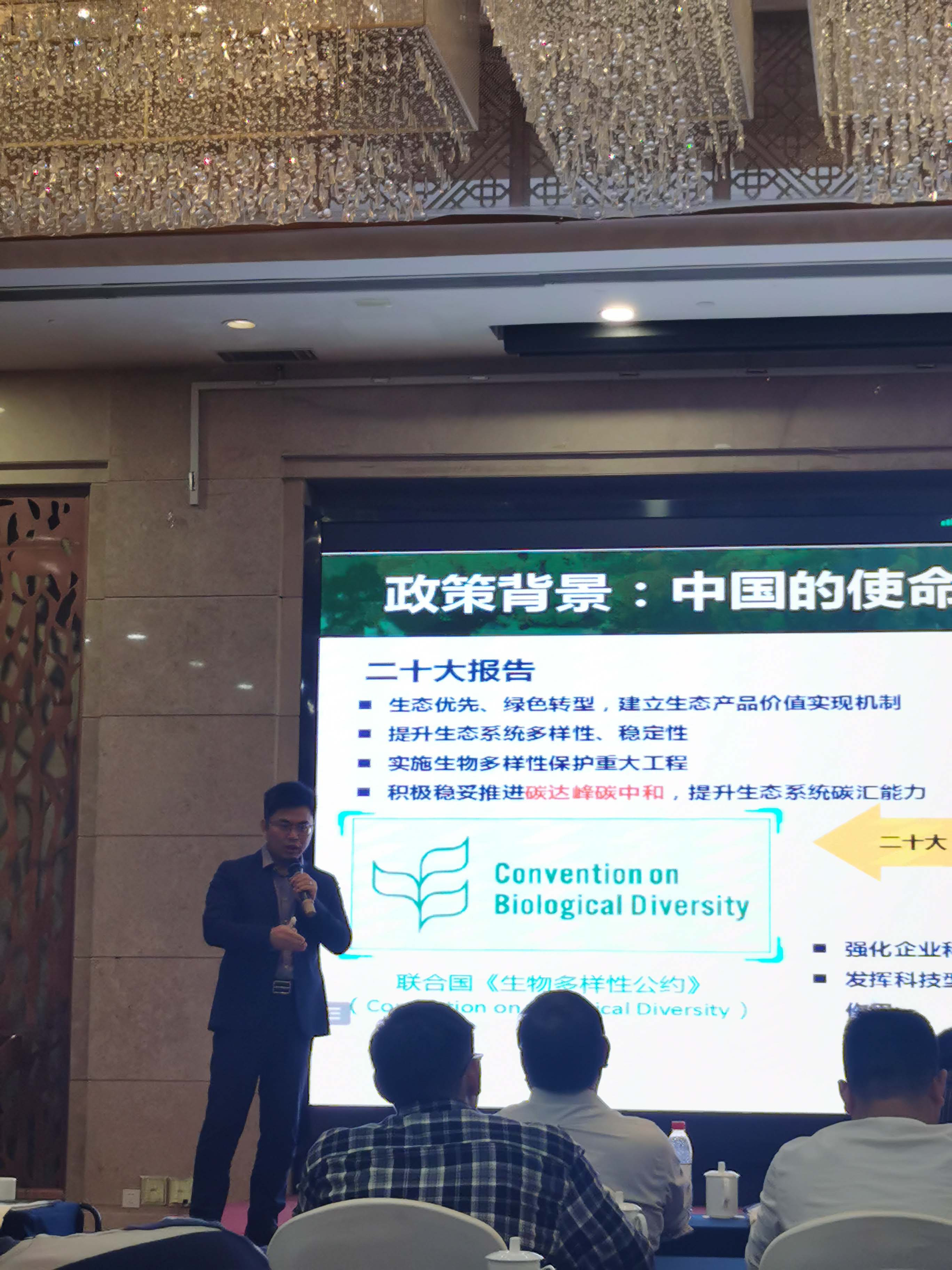 微信图片_20221114180458.jpg