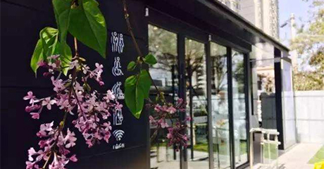 智慧公厕解决方案