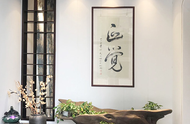 勇立潮头——做新时代的弄潮儿
