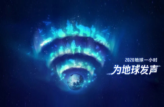 保护生物多样性，为自然发声！