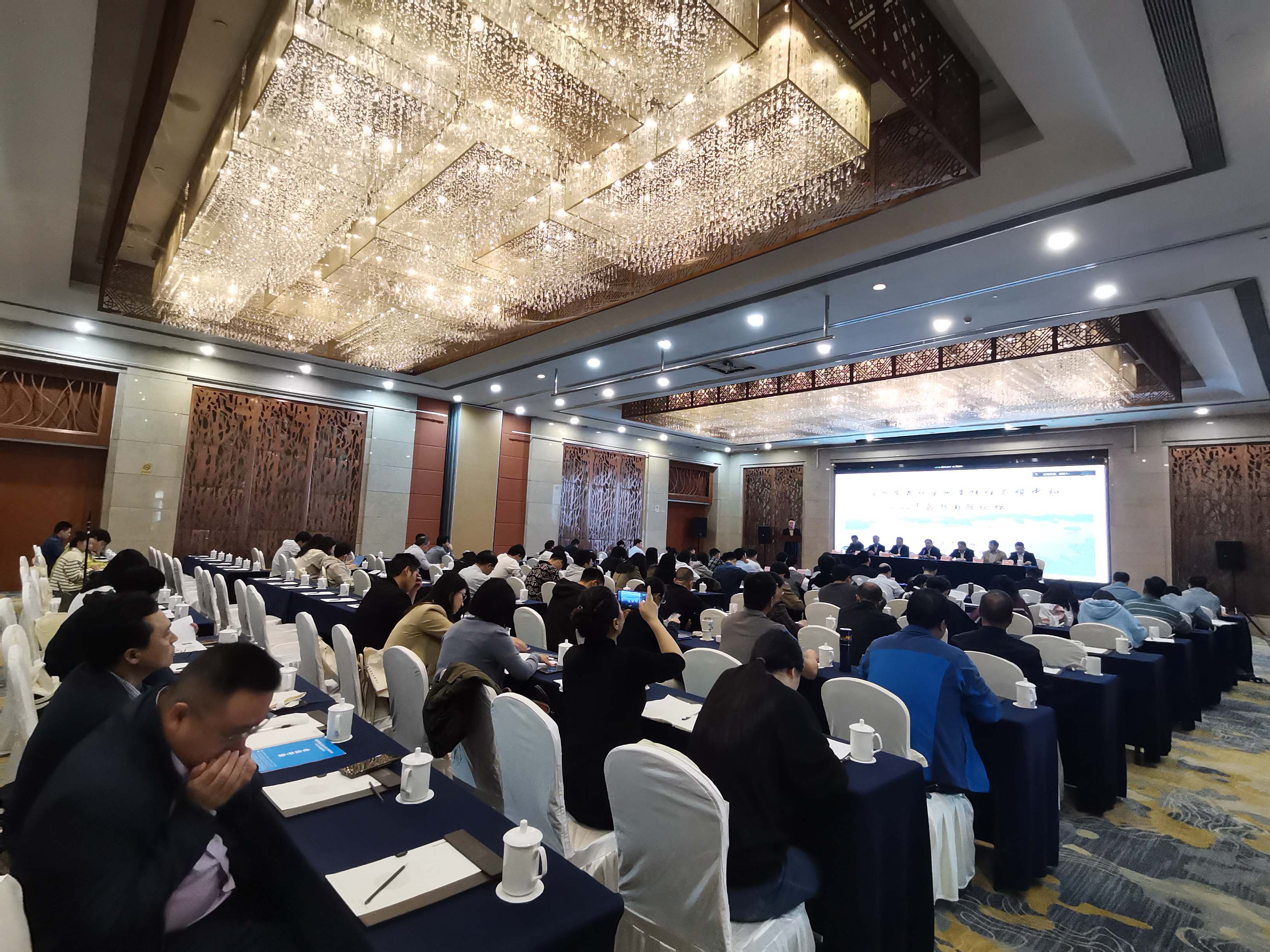 热烈庆祝亚热带森林生物多样性与碳中和—2022 千岛湖国际论坛顺利召开