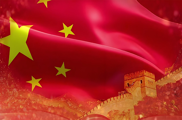 弄潮儿智慧祝大家国庆节快乐
